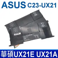 在飛比找樂天市場購物網優惠-華碩 ASUS C23-UX21 原廠規格 電池 UX21 