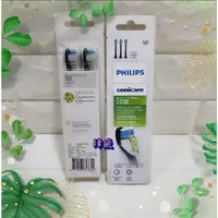 在飛比找蝦皮購物優惠-PHILIPS 飛利浦智能鑽石亮白W音波牙刷標準刷頭 HX6