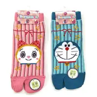 在飛比找蝦皮購物優惠-現貨💗日本進口 Fukuske 福助 足袋 分趾襪 運動短襪
