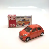 在飛比找蝦皮購物優惠-Tomica 35 Nissan MARCH