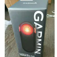 在飛比找蝦皮購物優惠-湯姆貓 - Garmin Varia RTL515 Bike