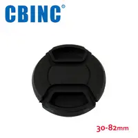 在飛比找金石堂優惠-CBINC 夾扣式鏡頭蓋（附繩） 52mm