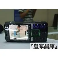 在飛比找PChome商店街優惠-『皇家昌庫』Sony Ericsson K850i 原廠全新