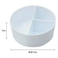 在飛比找蝦皮商城優惠-【W.I.P 台灣聯合】三格筆洗盤 洗筆筒 水彩筒 洗筆盤 