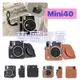 現貨 Fujiflim instax mini40皮套 相機皮套 復古皮套 mini40相機包 副廠【全館滿額再折】【APP下單再享9%點數】