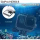 【eYe攝影】現貨 副廠配件 Gopro Hero 8 防水殼 60M 防水盒 潛水盒 保護殼 浮潛 水下拍攝