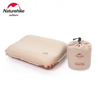 在飛比找蝦皮商城精選優惠-Naturehike野營枕自充氣枕3d超輕海綿枕自動充氣枕戶