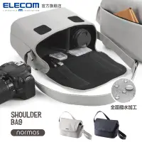 在飛比找蝦皮商城精選優惠-相機包攝影包ELECOM單眼相機包單肩小包休閒包斜挎佳能攝影