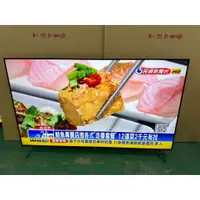 在飛比找蝦皮購物優惠-二手 JVC 65吋電視 4K連網電視 T65