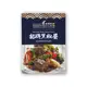 [即期品] DO FOOD 泰國銀都 招牌黑胡椒醬 50g 調理包 料理包