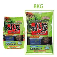 在飛比找蝦皮購物優惠-【GEX】日本五味水草活性底床(粗)8KG-黑土 N-MAR