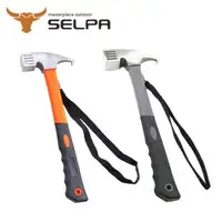 在飛比找森森購物網優惠-韓國SELPA 鑄鋼營槌/營釘槌/鋼頭營鎚/槌子/鋼錘(可拔