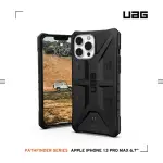 【UAG】IPHONE 13 PRO MAX 耐衝擊保護殼-黑(UAG)