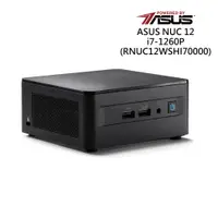 在飛比找蝦皮商城優惠-華碩 RNUC12WSHi70000 i7/No-OS/迷你