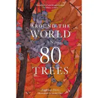 在飛比找蝦皮商城優惠-Around the World in 80 Trees/J