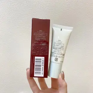 SK-II sk2 sk-ii防曬霜 隔離防曬乳30g 清爽不油膩 sk2防曬霜 skii防曬隔離霜 spf50