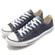 Converse Chuck 低筒 帆布 男鞋 女鞋 M9697C [ACS 跨運動]