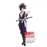 『就是愛玩玩具』萬普 景品 地獄樂 DXF 杠 //現貨供應//