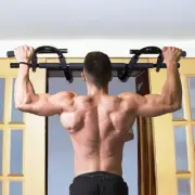 PROFESSIONAL DOORWAY CHIN PULL UP GYM EXERCISE BAR