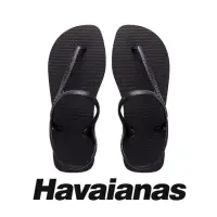 在飛比找momo購物網優惠-【havaianas 哈瓦仕】拖鞋 人字拖 繞踝夾腳拖 巴西