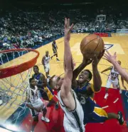 Los Angeles Lakers Kobe Bryant vs New Jersey Nets Jim McIlvaine at- Old Photo