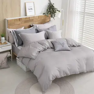 OLIVIA solid color 全灰 標準雙人床包兩用被套四件組 300織天絲TM萊賽爾 台灣製