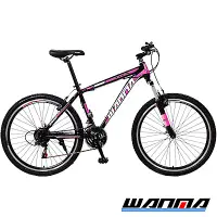 在飛比找Yahoo奇摩購物中心優惠-【WANMA】WM-1 26吋 日本SHIMANO 21速 