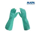 MAPA 耐酸鹼手套 耐溶劑手套 耐油手套 化學手套 工作手套 493 防滑手套 防護手套 1雙