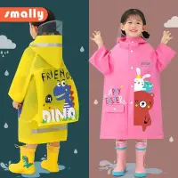 在飛比找Yahoo!奇摩拍賣優惠-Smally 卡通兒童雨衣EVA拉鏈式小學生帶書包位防水幼兒