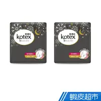 在飛比找蝦皮商城優惠-KOTEX 靠得住 炭輕柔衛生棉-超薄夜用28cm(12片x