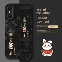 在飛比找ETMall東森購物網優惠-2023新年款腕帶兔子適用蘋果x手機殼iphonexsmax