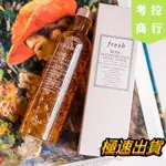 🔸【考拉商行】🔸馥蕾詩 玫瑰 花瓣爽膚水 法國 FRESH 馥蕾詩 玫瑰潤澤保濕 花瓣爽膚水 補水 250ML