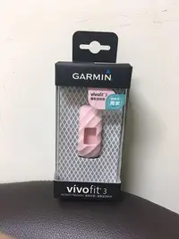 在飛比找旋轉拍賣優惠-Garmin vivofit3 櫻粉波紋款錶帶