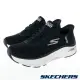 SKECHERS 女鞋 慢跑系列 瞬穿舒適科技 GO RUN MAX CUSHIONING ARCH FIT - 128930BKPK