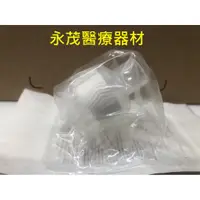 在飛比找蝦皮購物優惠-柯惠人工鼻(滅菌) 一盒/25個 單個/69元 潮濕球