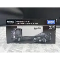 在飛比找蝦皮商城精選優惠-正版 TOMICA 載運車 運輸車組 PREMIUM三菱 E