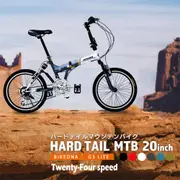 BIKEDNA G3 LITE SP 20吋24速前後避震款折疊自行車 融合登山車的輕越野OFROAD與折疊機動便利性全