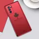 適用reno6pro外殼opporeno6pro手機殼潮oppo新女款網紅5g男6por套