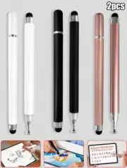 2pcs Dual-Headed Capacitive Touch Screen Stylus Pen for Smartphones and Tablets