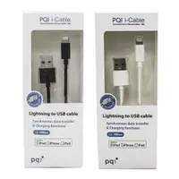 在飛比找蝦皮購物優惠-PQI MFI認證線 Lightning充電線 傳輸線 蘋果