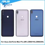 對於華碩 ZENFONE MAX PRO M1 ZB601KL ZB602KL 電池後蓋後殼門蓋