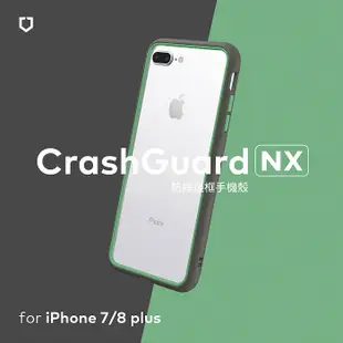 RHINOSHIELD 犀牛盾 iPhone 8Plus/7Plus 5.5 吋 共用 CrashGuard NX 模組化防摔邊框手機保護殼(獨家耐衝擊材料)雀藍