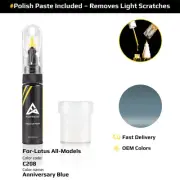 Touch Up Paint For Lotus All Models C208 Anniversary Blue With Polish Paste