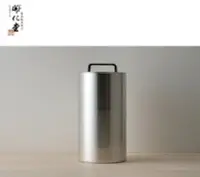 在飛比找Yahoo!奇摩拍賣優惠-平常小姐┋2手┋日本製 開化堂 咖啡罐 300g 茶筒 茶罐