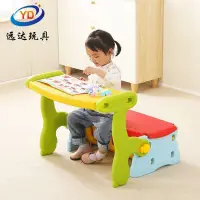 在飛比找蝦皮購物優惠-【現貨】學習椅嬰兒 寶寶椅 嬰兒椅 學習桌椅多功能折疊兒童學