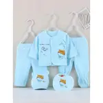 5 PIECE SET NEWBORN CLOTHES SET CUTE LITTLE TIGER BABY 0-3M