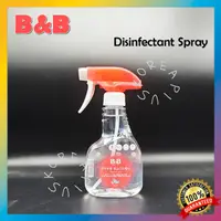 在飛比找蝦皮購物優惠-[B&B] Disinfectant Spray 300ml