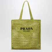 [Prada] Cedar-coloured crochet tote bag with logo One size Yellow