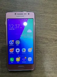 在飛比找Yahoo!奇摩拍賣優惠-Samsung Galaxy J2 Prime 8G (4G