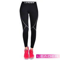 在飛比找森森購物網優惠-【Leader】女性專用 SportFit運動壓縮緊身褲(灰
